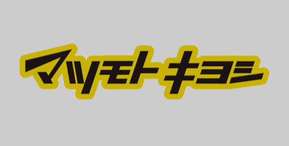 大須観音駅 徒歩9分 6階の物件内観写真