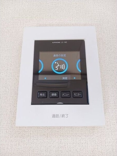 東枇杷島駅 徒歩4分 2階の物件内観写真