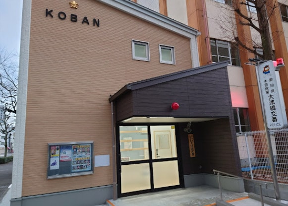 AREX丸の内IIの物件内観写真