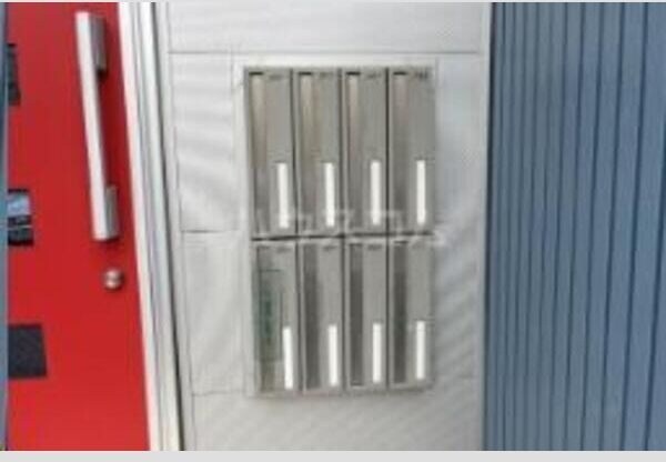 IOの物件内観写真