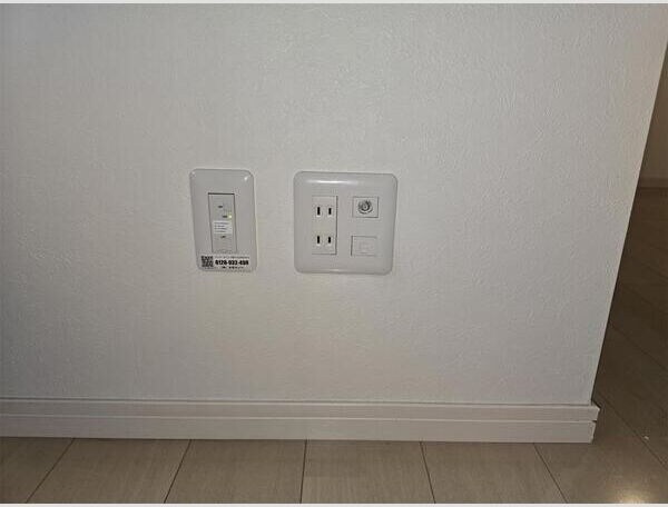 IOの物件内観写真