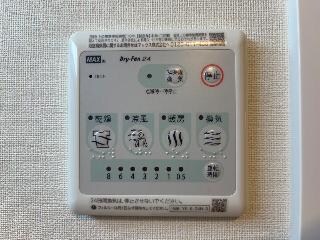 ムスカリの物件内観写真