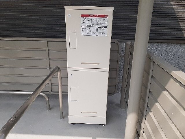 アウローラⅠの物件内観写真