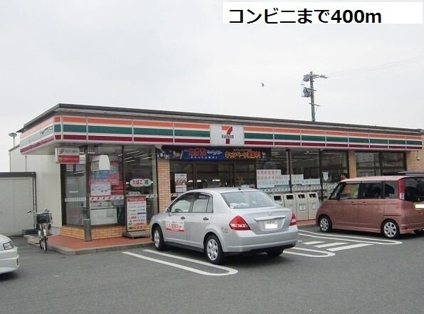 馬車道館の物件外観写真