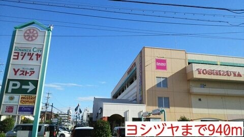 馬車道館の物件外観写真