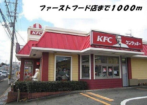 馬車道館の物件外観写真