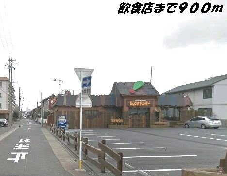 馬車道館の物件外観写真