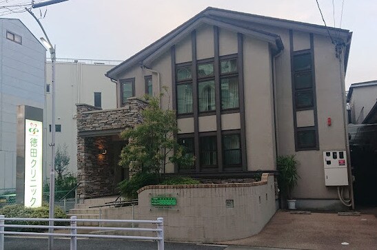 レ・ジェイド名古屋の物件内観写真