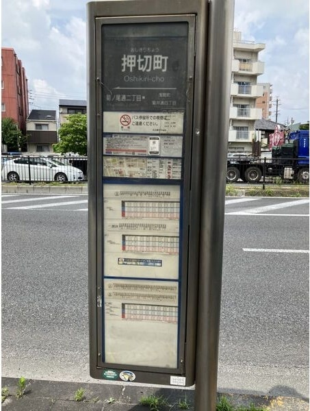 プレイズシード浅間町の物件内観写真