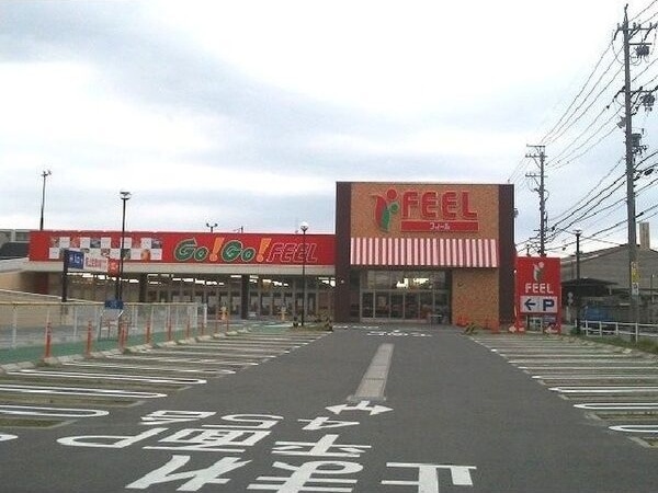 アルカンシエルの物件外観写真