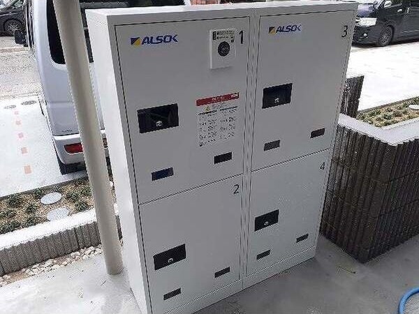 アルカンシエルの物件内観写真