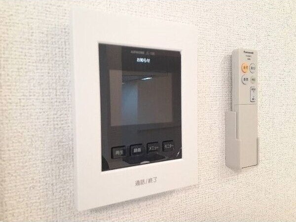 アルカンシエルの物件内観写真