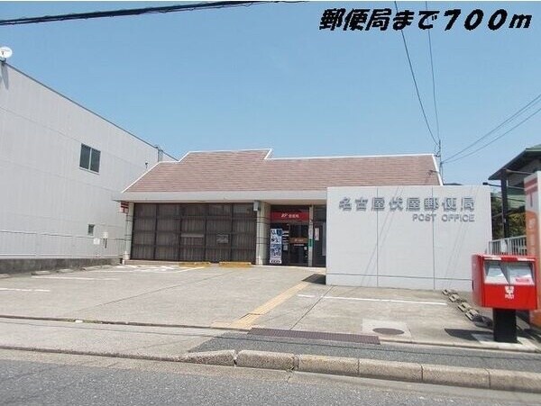 ベルメゾン都　Ⅵの物件外観写真