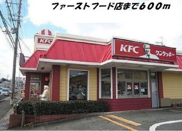 ネオブライトの物件外観写真