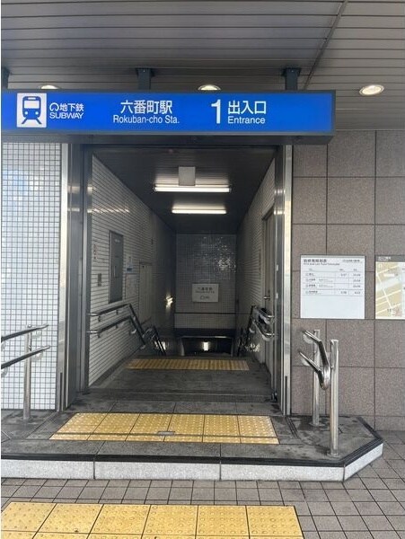 Vita六番町の物件外観写真