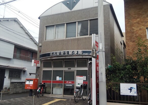 栄生駅 徒歩2分 3階の物件内観写真