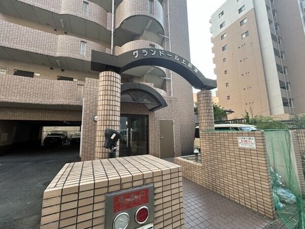 上前津駅 徒歩6分 8階の物件外観写真