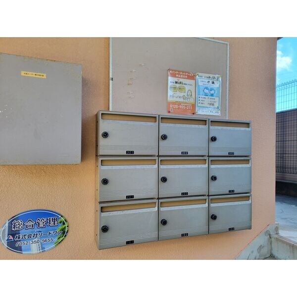 ウエストインの物件内観写真