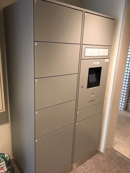 池下ホームズの物件外観写真