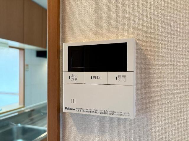 グランディール東海の物件内観写真