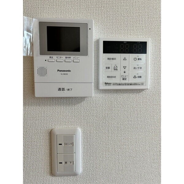 フィオーレ中前田の物件内観写真