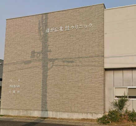 グランハート藤ヶ丘の物件内観写真