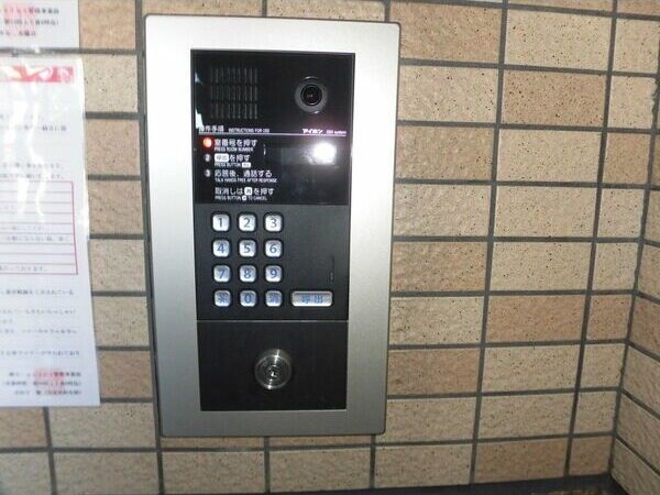 黄金駅 徒歩10分 5階の物件内観写真