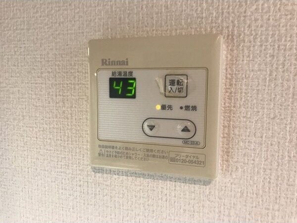 A-legato鳥居西通の物件内観写真