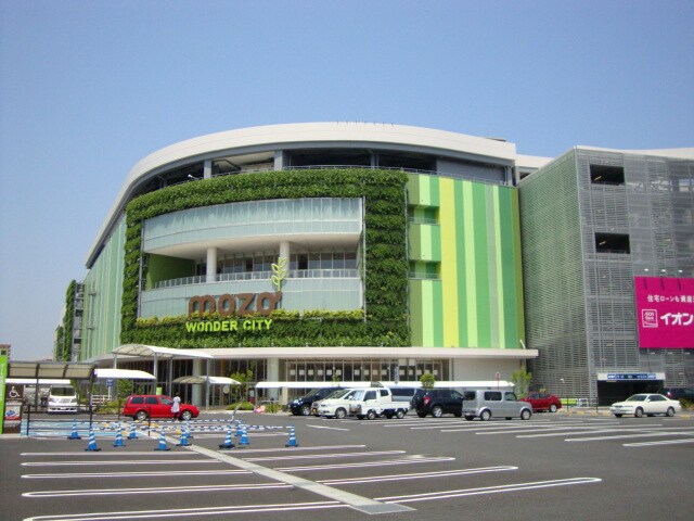 マロンステージＡ棟の物件外観写真