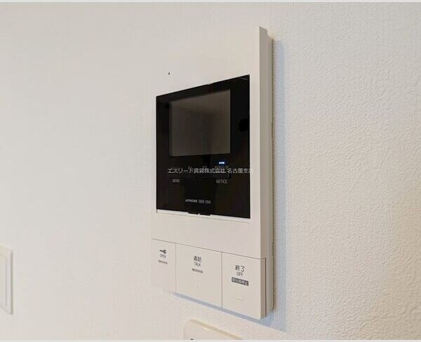 リーデンス今池の物件内観写真