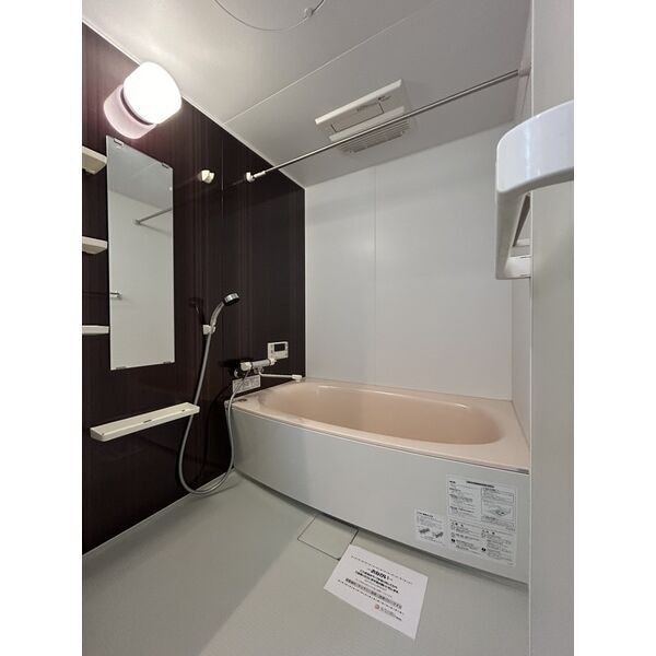 ファインブルーム新栄の物件内観写真