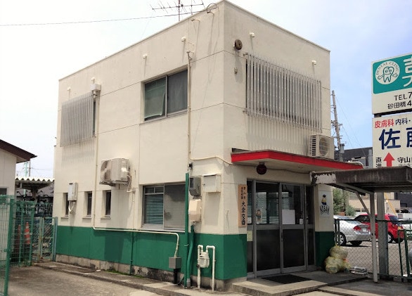 砂田橋駅 徒歩4分 1階の物件内観写真