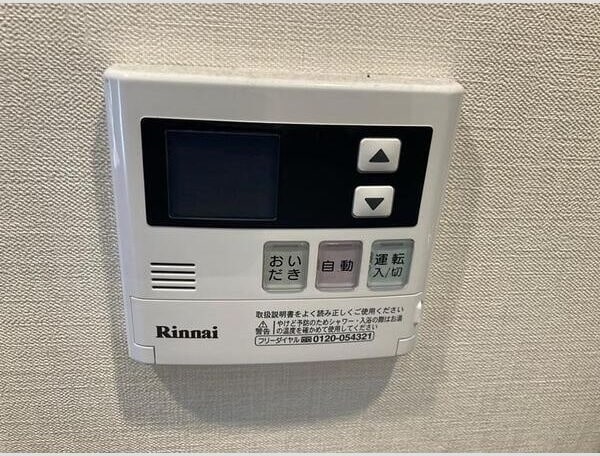 オープンレジデンシア名古屋駅　THE　COURTの物件内観写真