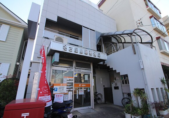 REGALEST 新瑞橋の物件内観写真