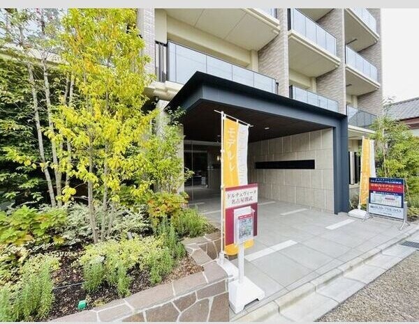 ドルチェヴィータ名古屋則武の物件外観写真