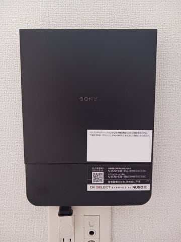 ラフレシール　トレスの物件内観写真