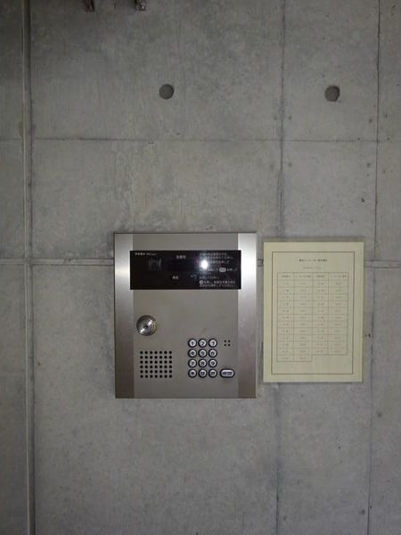 H2の物件内観写真