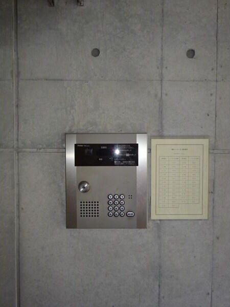 H2の物件内観写真