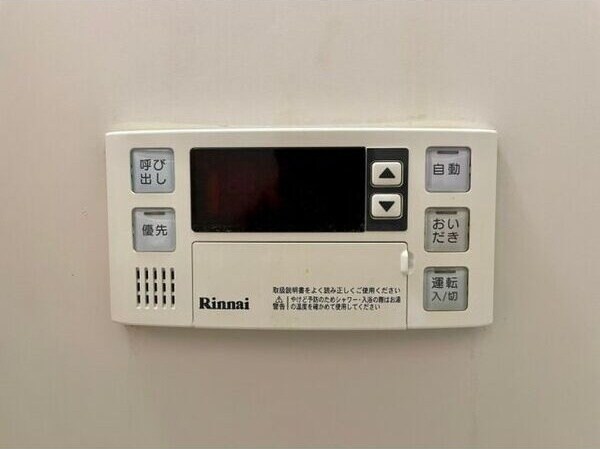 いりなか駅 徒歩5分 4階の物件内観写真