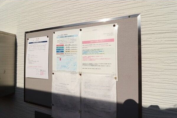 シェリール本陣の物件外観写真