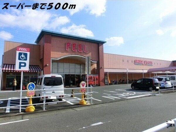 伏屋駅 徒歩4分 1階の物件外観写真