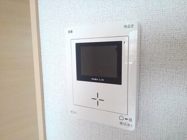 伏屋駅 徒歩4分 1階の物件内観写真