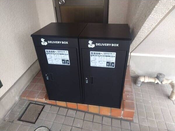 名古屋大学駅 徒歩16分 2階の物件内観写真