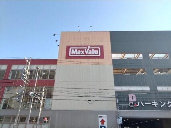 名古屋大学駅 徒歩16分 2階の物件外観写真