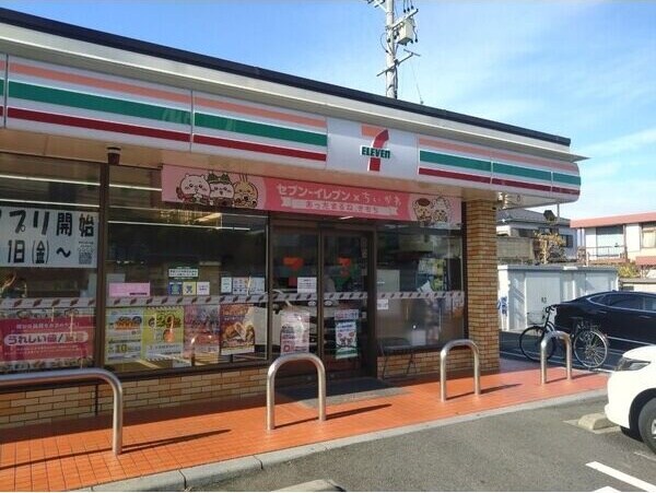 名古屋大学駅 徒歩16分 2階の物件外観写真