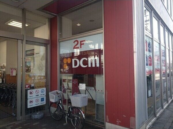 名古屋大学駅 徒歩16分 2階の物件外観写真