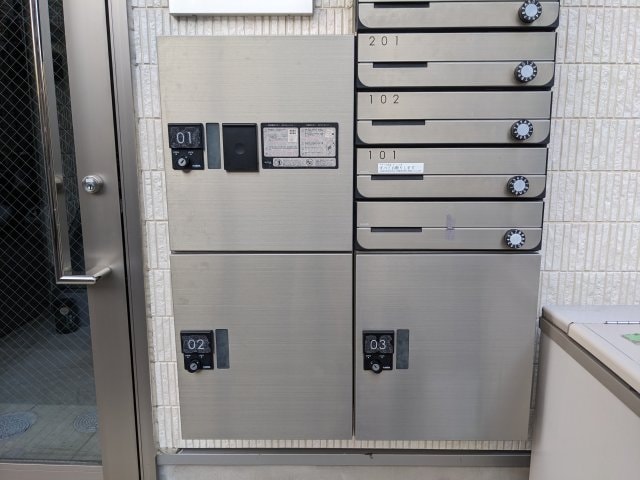 ハーモニーテラス佐古前町の物件内観写真