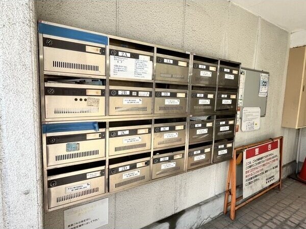 マンションAAの物件内観写真