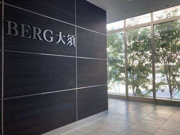 BERG大須の物件外観写真