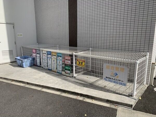 BERG大須の物件内観写真